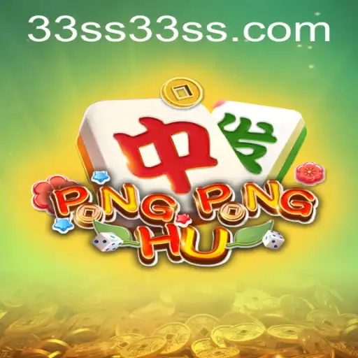 Unveiling the Exciting World of PONGPONGHU: A Game of Strategy and Fun